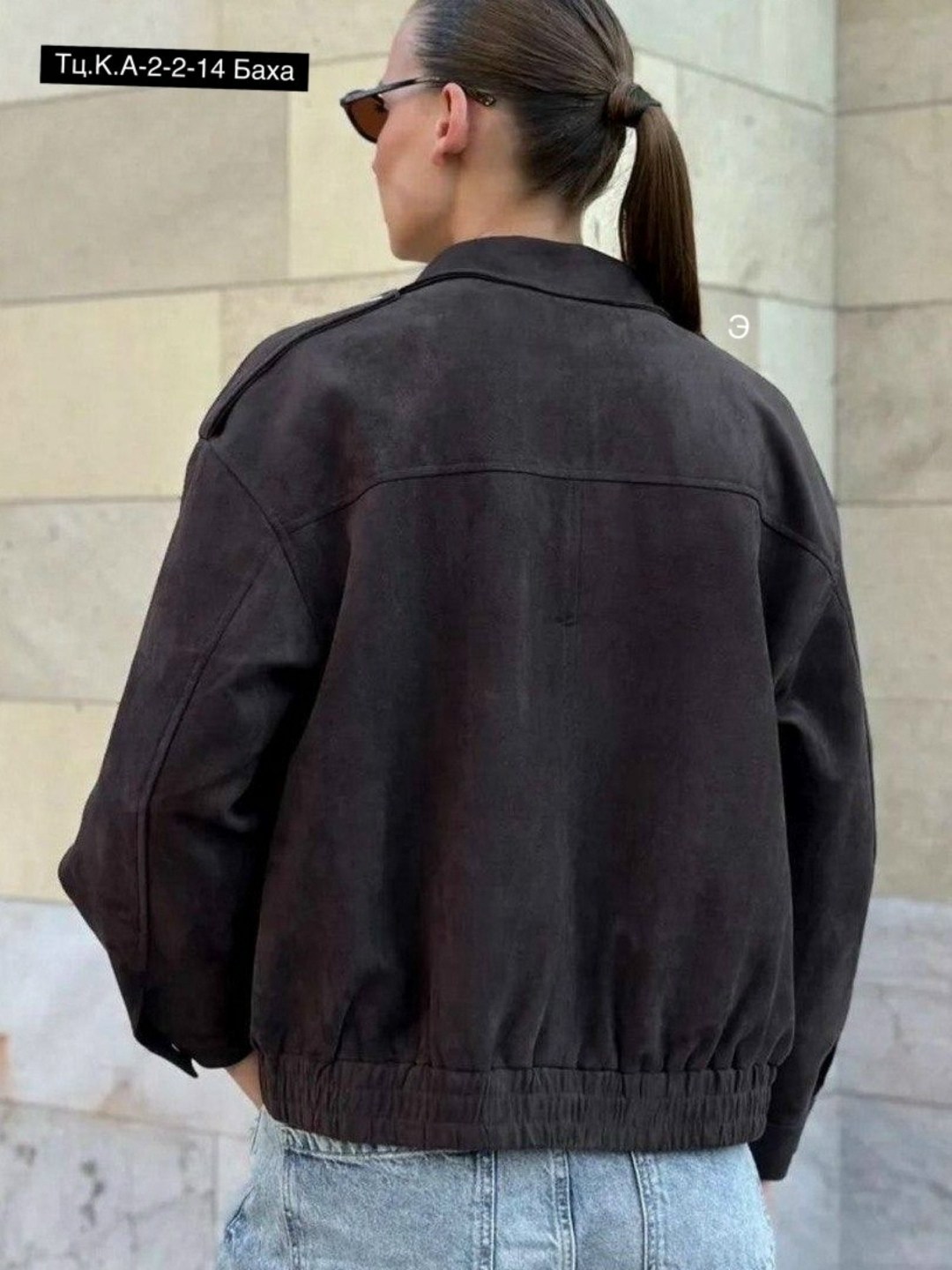 замшевая куртка,куртка из натуральной замши,куртка кожаная,куртка косуха,куртка замшевая женская