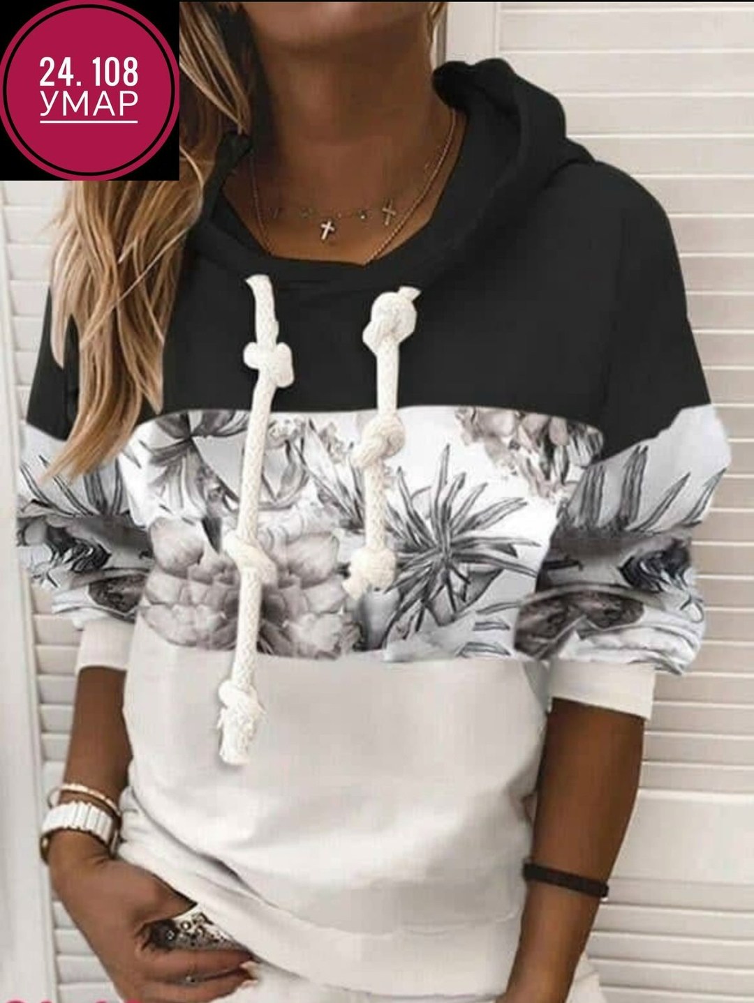 модная толстовка,кофта на флисе,толстовка кофта,толстовка в стиле,толстовка