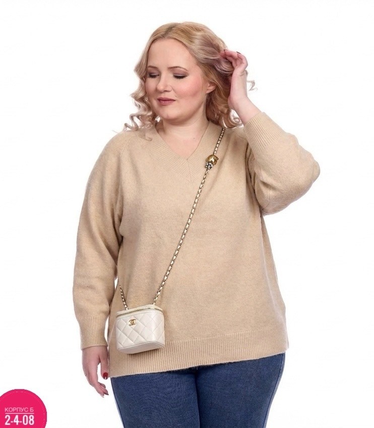 джемпер,кофта джемпер,джемпера женские,женский пуловер,пуловер