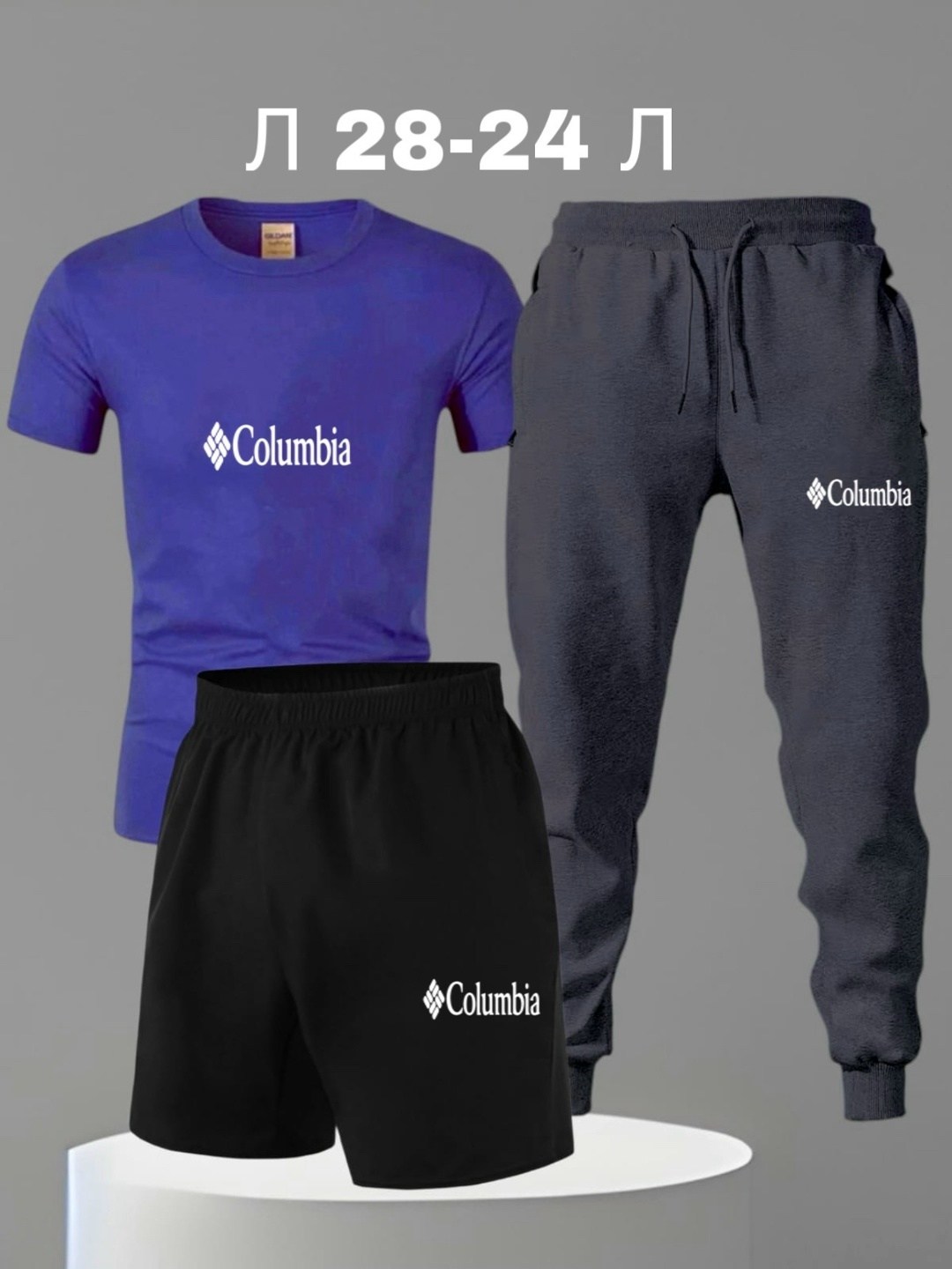 спортивные мужские костюмы,костюм спортивный,спортивные костюмы для мужчин,мужская спортивная одежда,костюм мужской