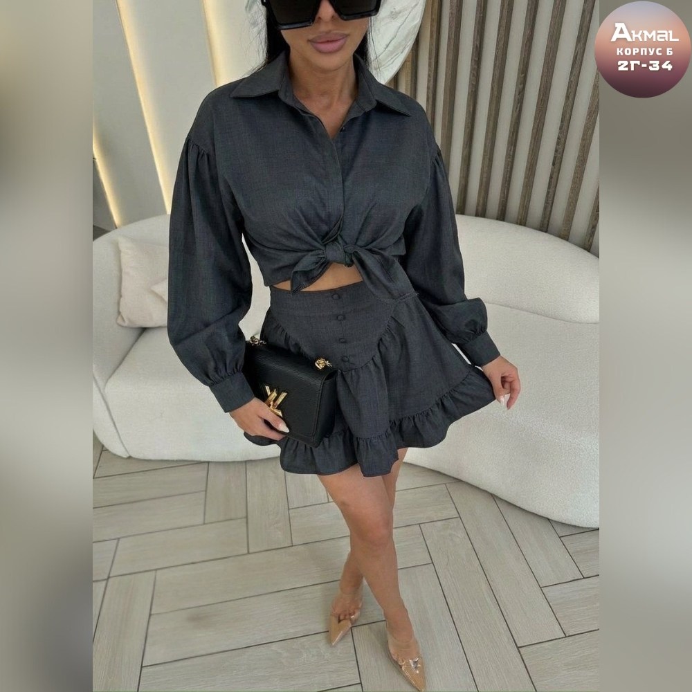 стильные костюмы,костюм с юбкой,костюм женский с юбкой,костюм рубашка и юбка in-a896t570,костюм рубашка юбка
