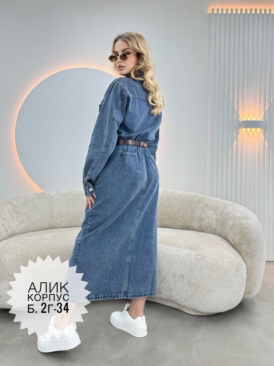 джинсовое платье,джинсовое платье сарафан миди style spark,платье джинса,женское джинсовое платье,платье длинное джинсовое