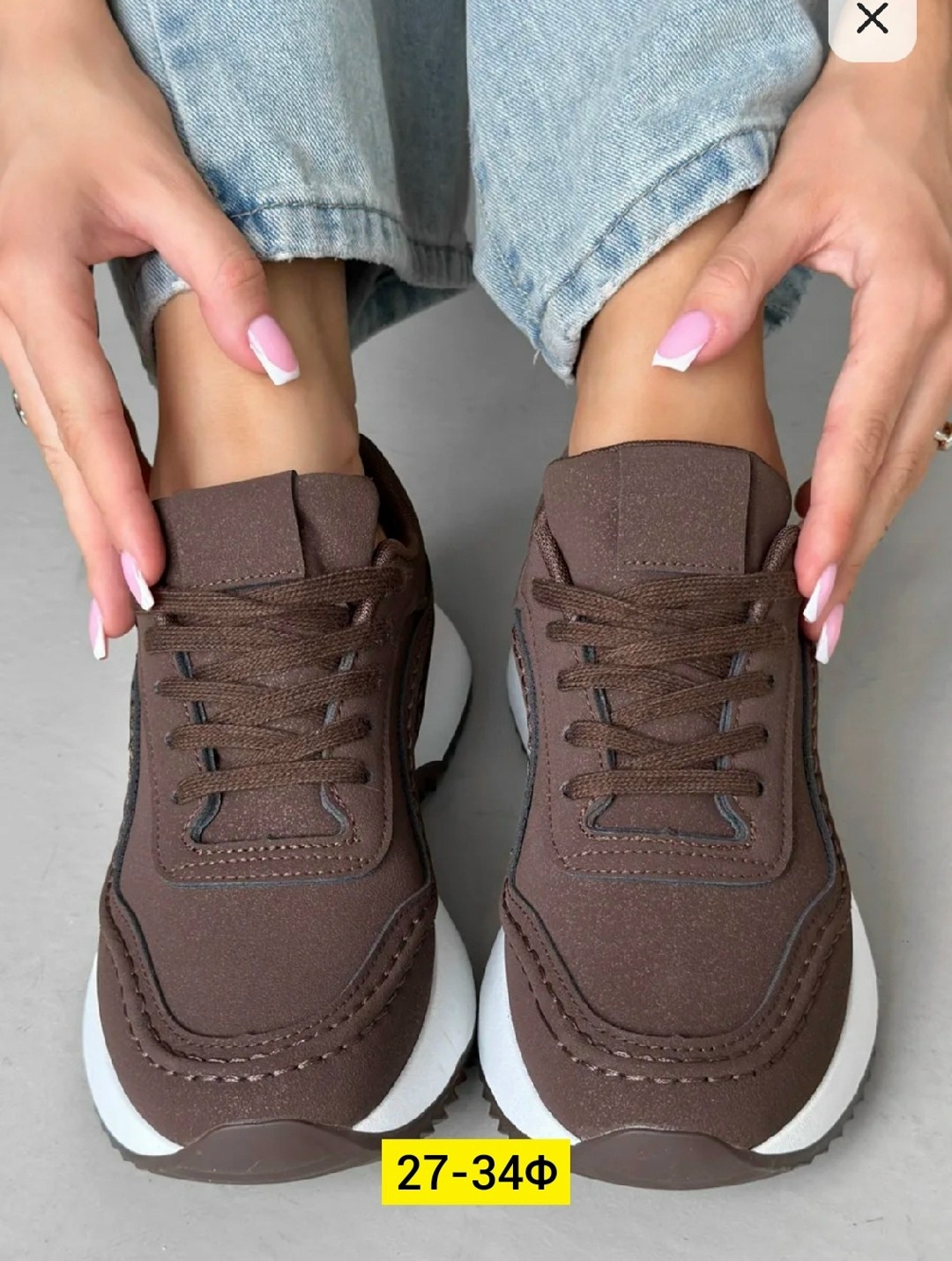 кроссовки женскиe,,кроссовки кроссовки женские,кроссовки повседневные,кроссовки натуральные