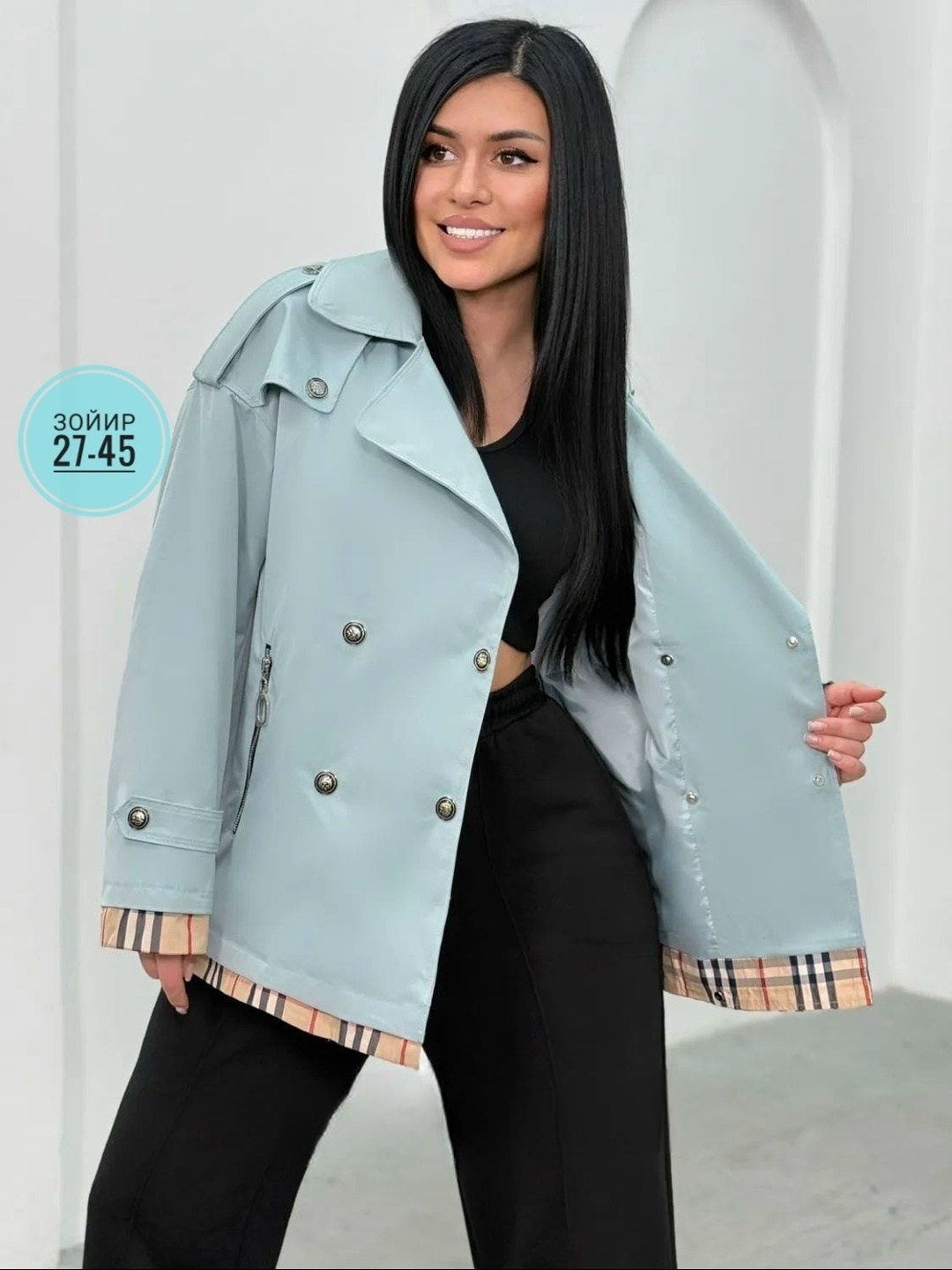 ветровка женская,женские стильные,женская куртка,куртка тренч,куртка