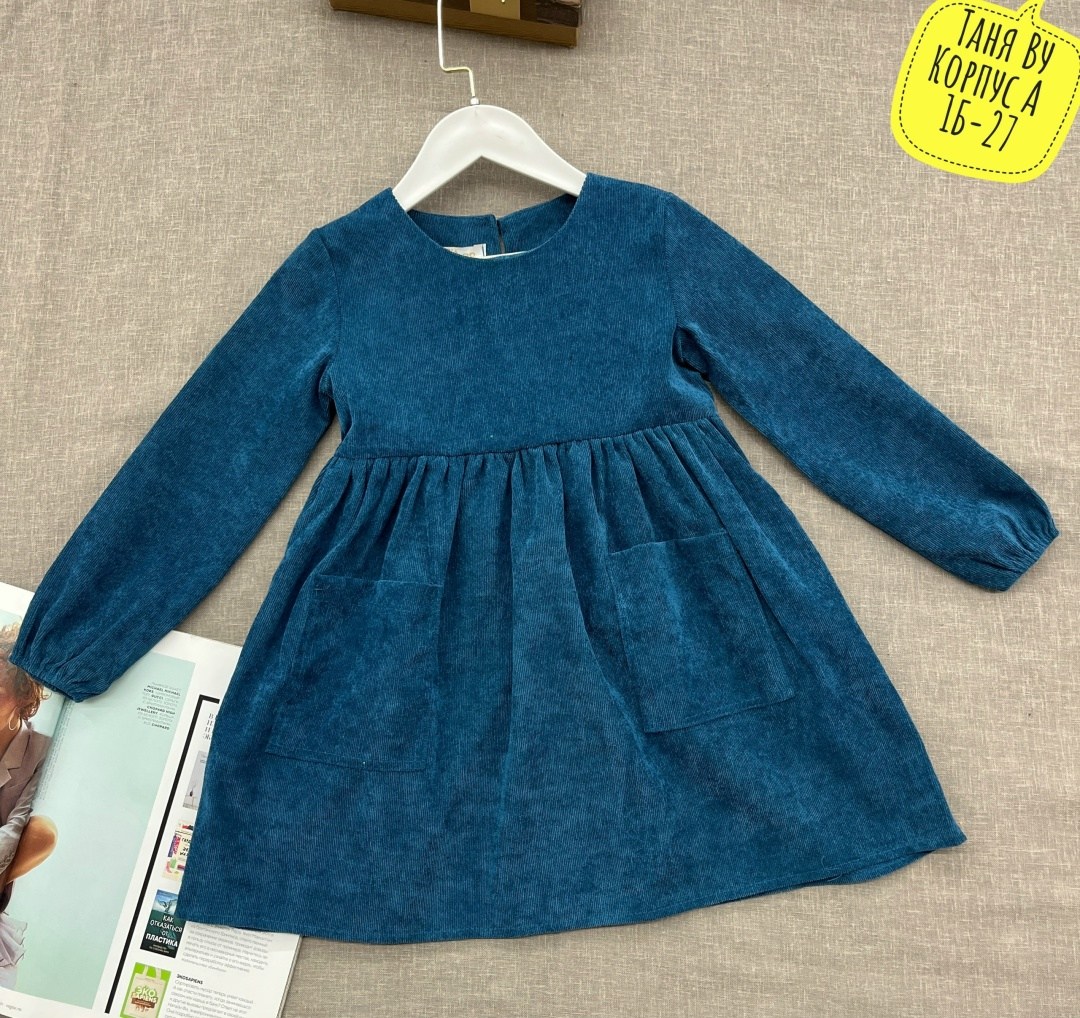 вельветовое платье для девочки,платье велюр 562в для девочки,платье для девочки,велюровое платье для девочек,платье для малыша