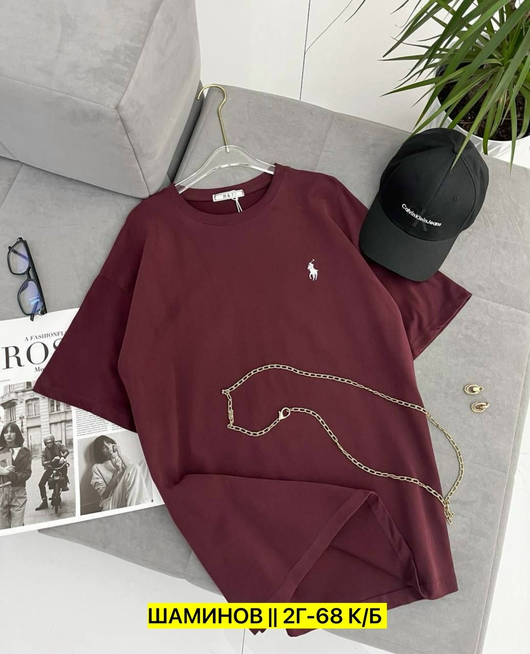 стильная футболка,футболки мужские оверсайз,мужская футболка,футболки для мужчин