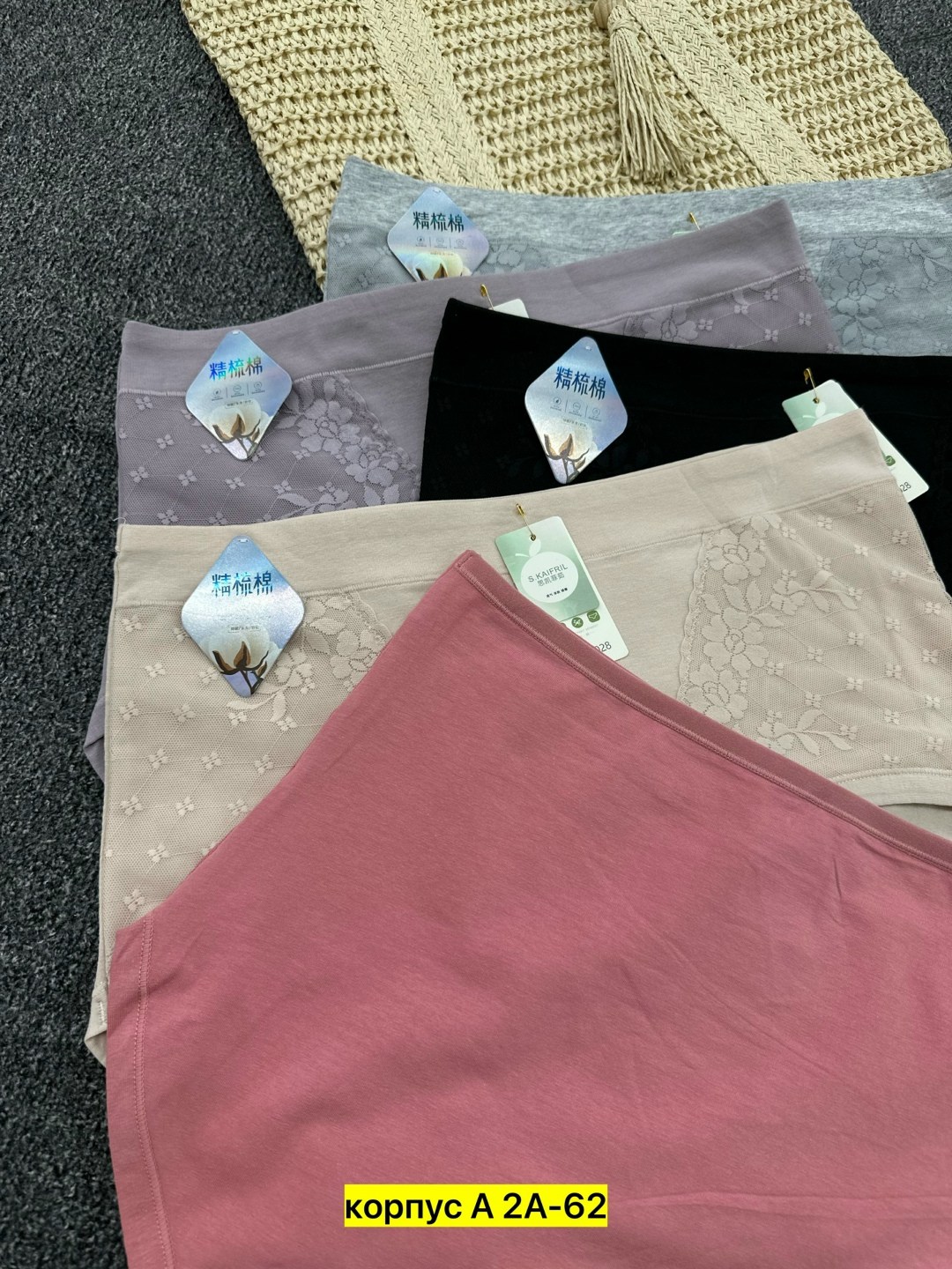 трусы женские 5 шт,трусы для женщин,трусы женские хлопок,трусы женски,женское нижнее белье