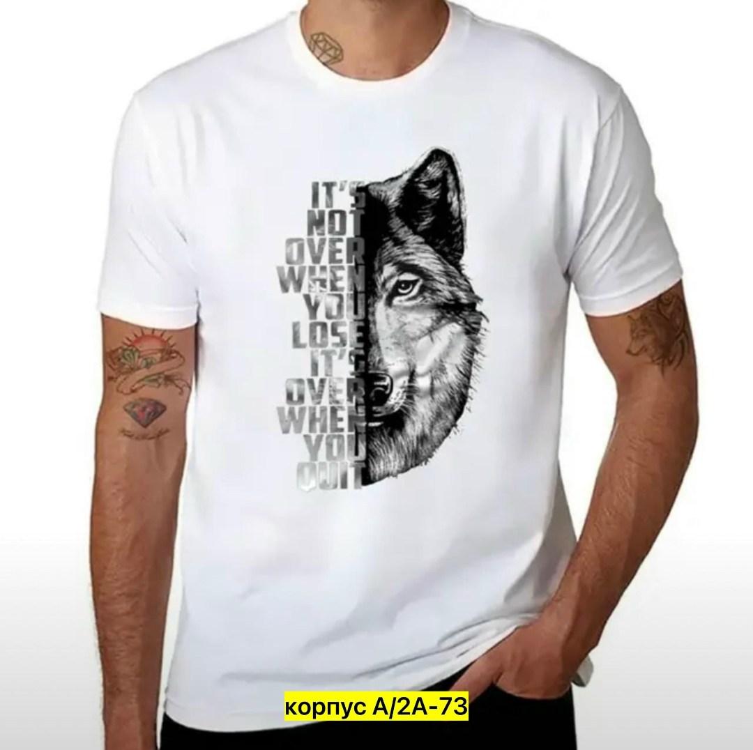 футболки мужские,футболки мужские с принтом,футболки для мужчин,футболки поло мужская,волк футболка