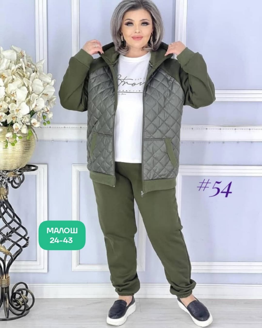 костюм женский тройка,спортивные костюмы женские,повседневный костюм,костюм женский двойка на флисе,женские костюмы