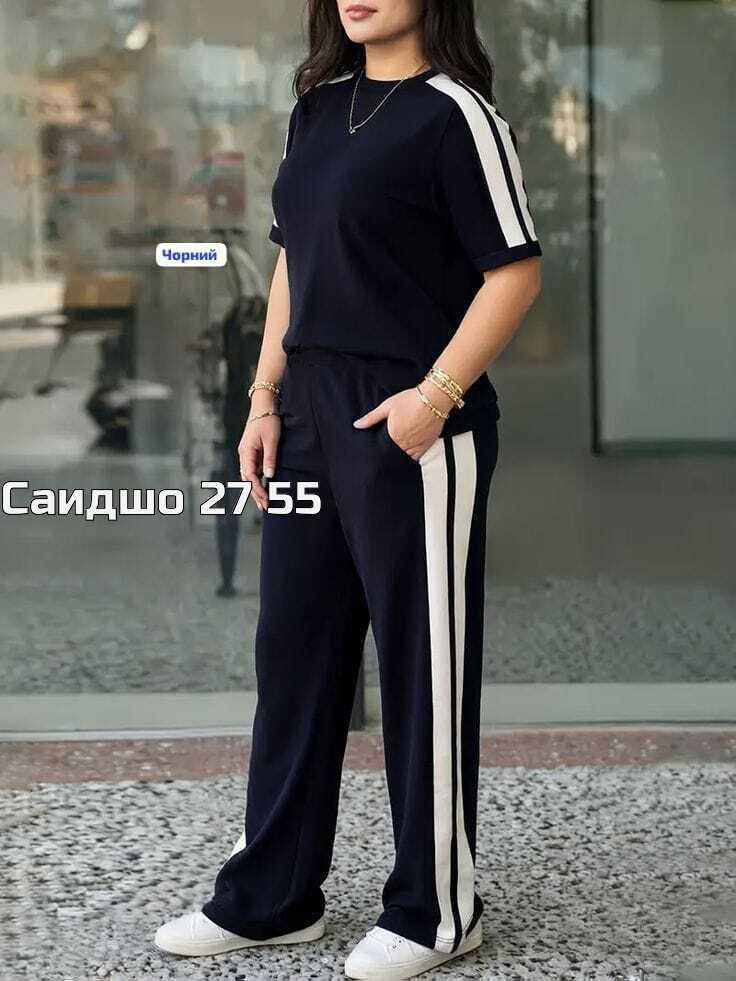 костюм спортивные женские костюмы,костюм спортивный женский,костюм женский,костюм двойка женская,костюм трикотажный