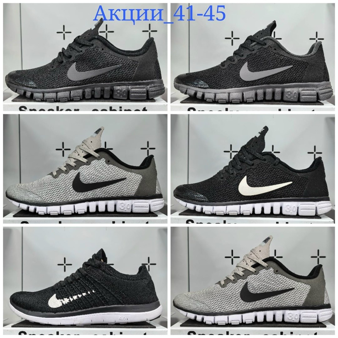 кроссовки,nike 270,nike air max 270,кроссовки найк аир 270 женские,nike air 270
