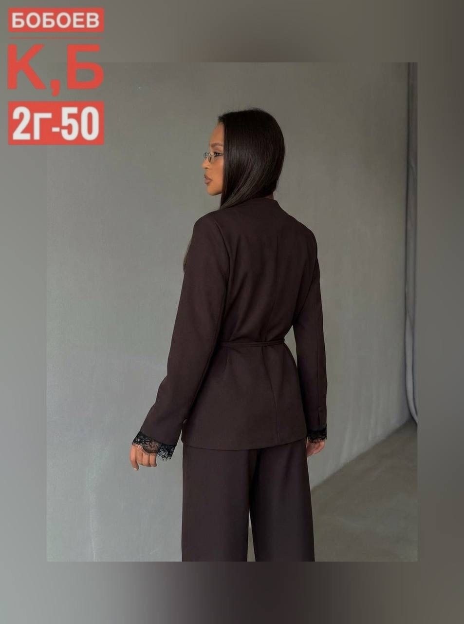 брючный костюм dilana vip 1992 шоколад,женский брючный костюм классический двойка,брючный костюм,классический брючный костюм,костюм брючный dilanavip 1992 шоколад