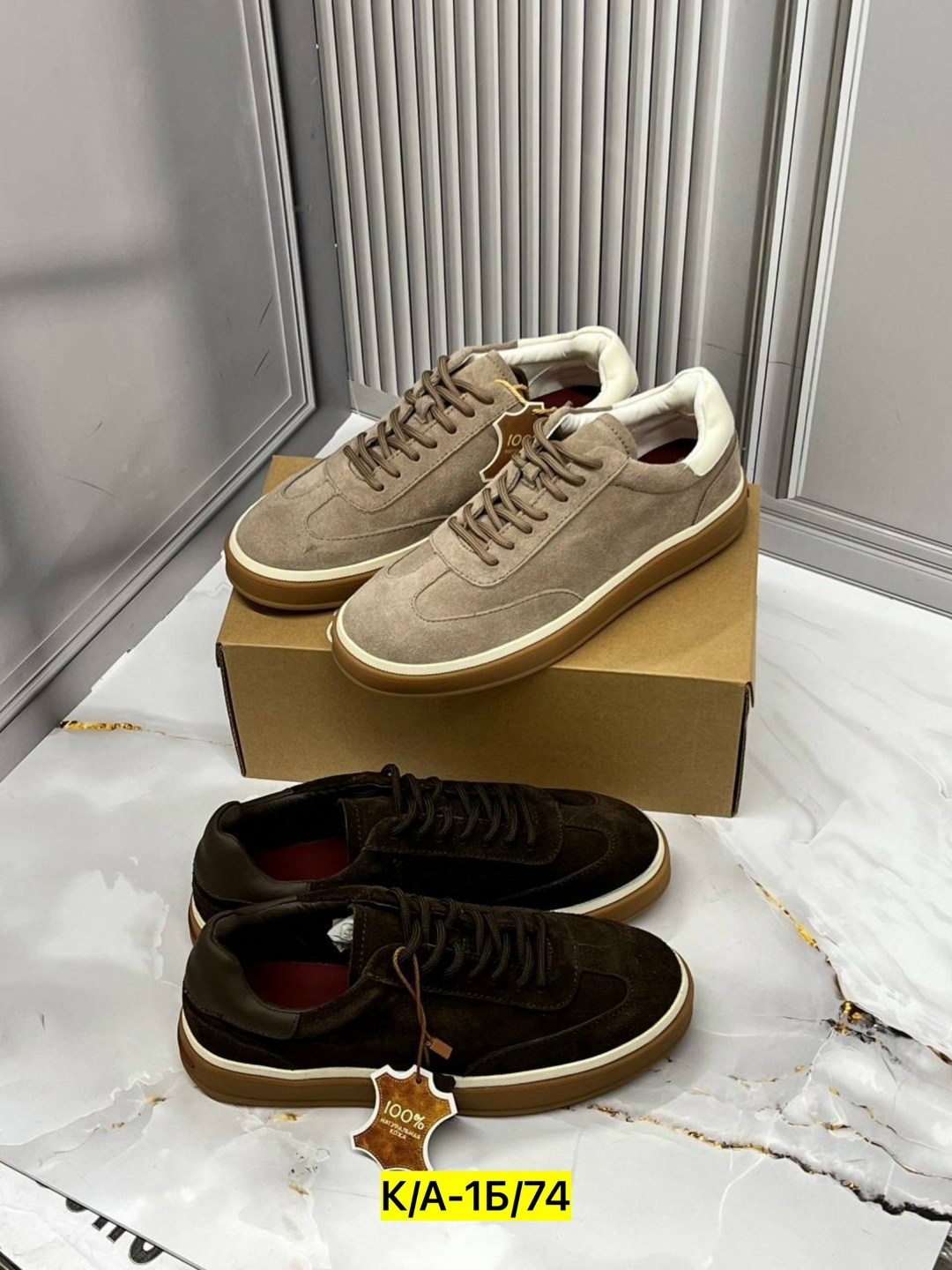 женские кроссовки из замши loro piana коричневые,кроссовки loro piana,,кроссовки из натуральной замши,замшевые кроссовки