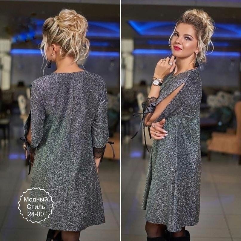 платье блестящее,платье женское нарядное,нарядное платье,платье женское ткань люрекс,женское платье из люрекса