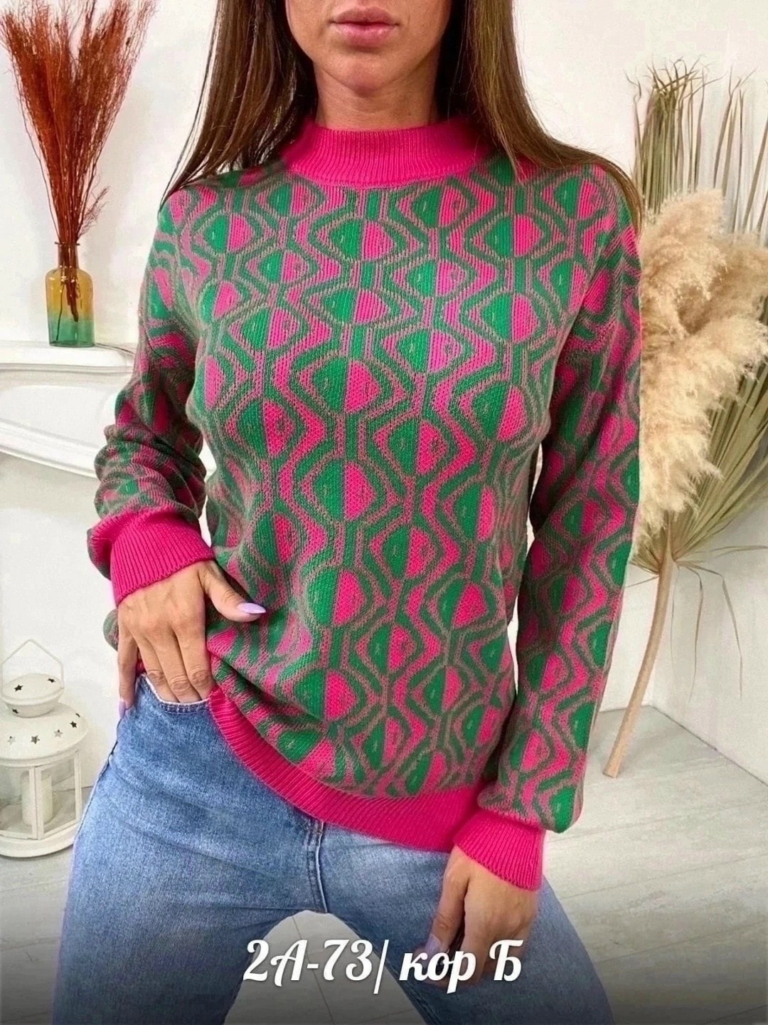 женские джемпера,свитера женские,женские вязаные свитера,свитер для женщин,вязаная кофта