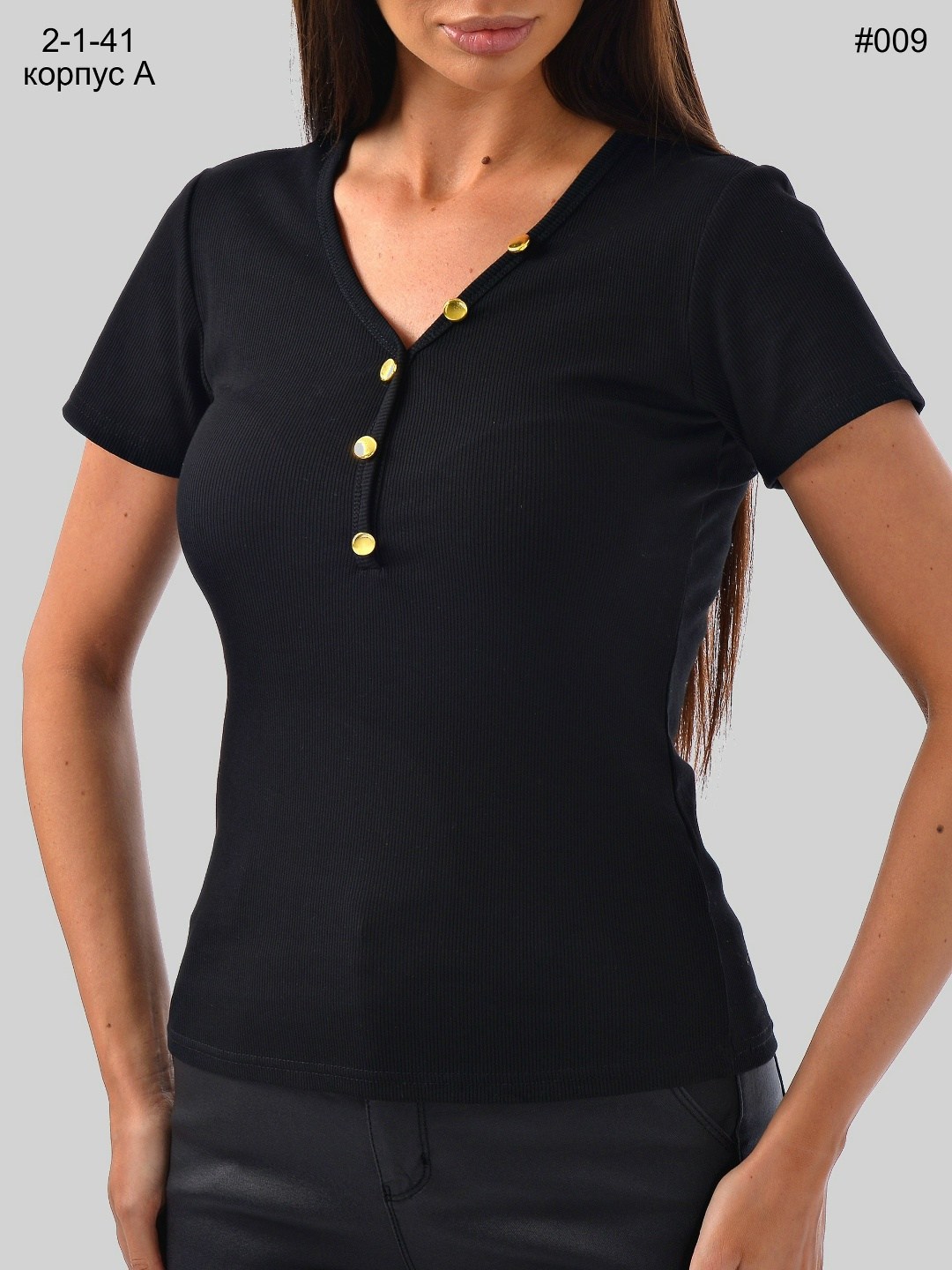 женская кофта,женская майка,кофта лапша,вязаная кофта,женская футболка