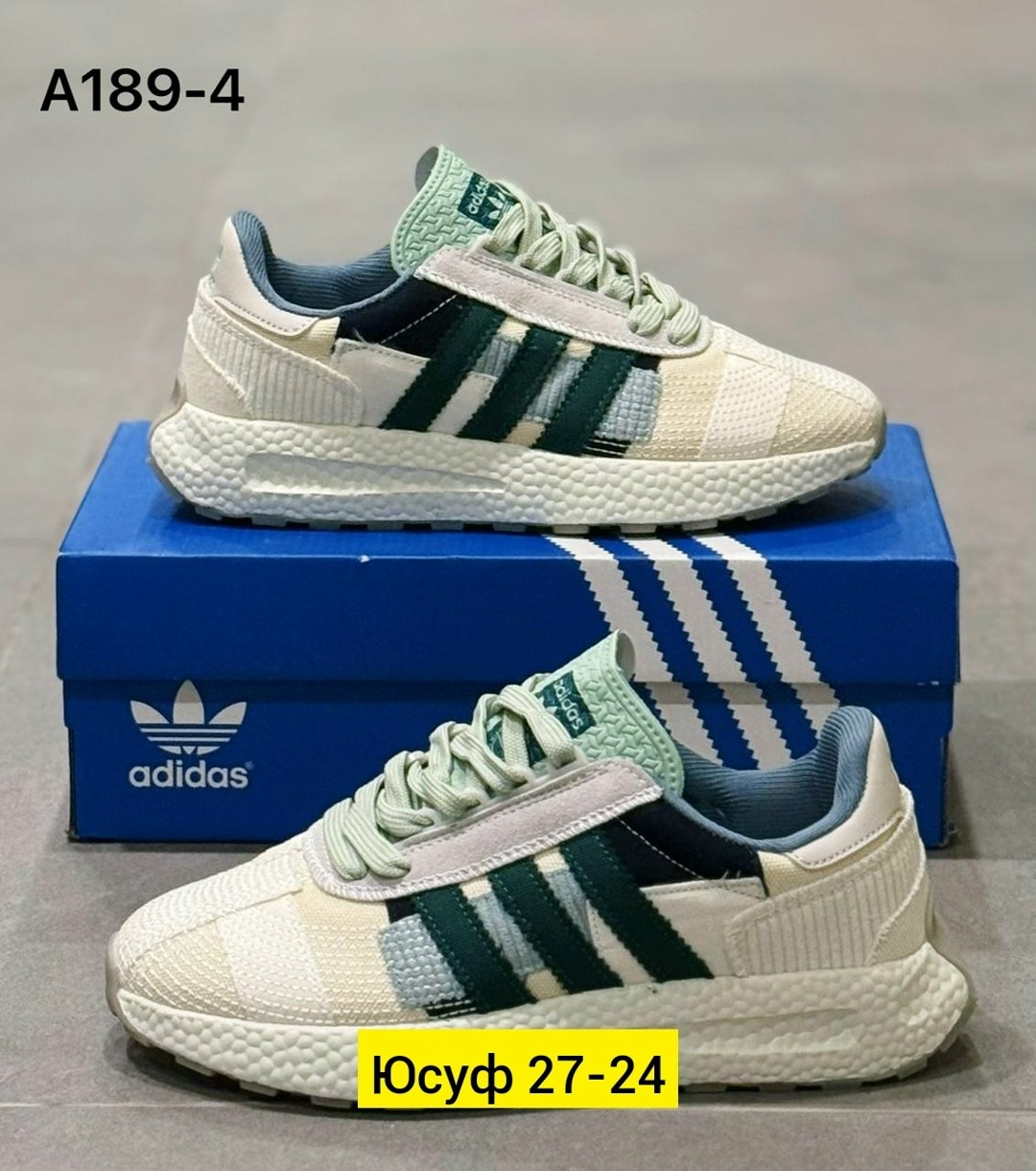 кроссовки adidas,кроссовки adidas retropy e 5,кроссовки adidas retropy,кроссовки,кроссовки адидас