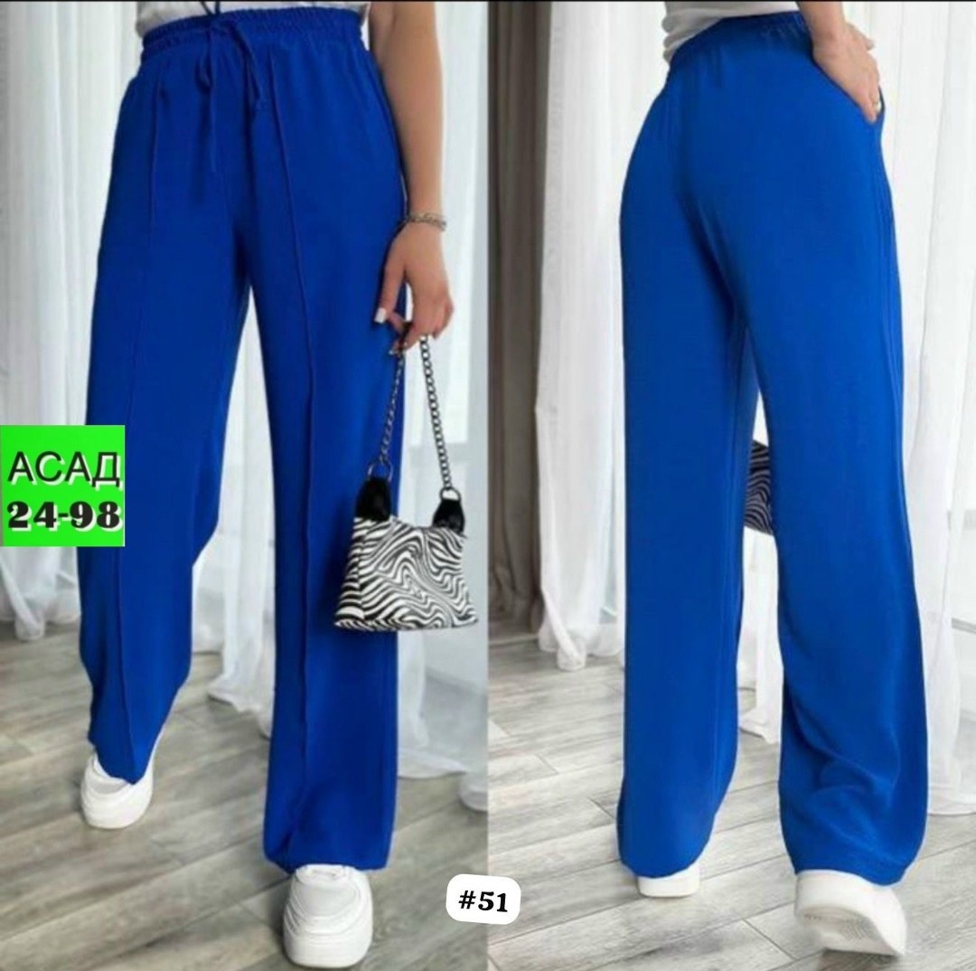 свободные женские брюки,штаны брюки,женские брюки,спортивные женские брюки,брюки свободные
