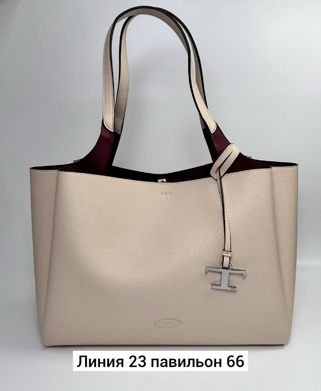 сумка,сумка женская tods,сумка женская,сумка-тоут,сумка tod's