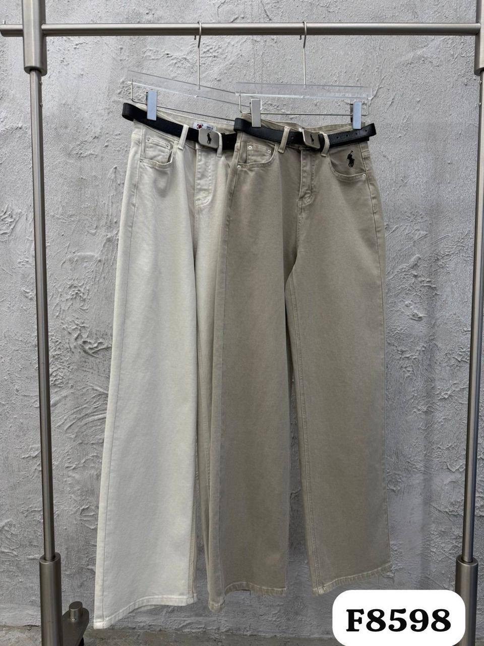 джинсы,женские джинсы,брюки джинсы,джинсы песочного цвета,джинсы широкие