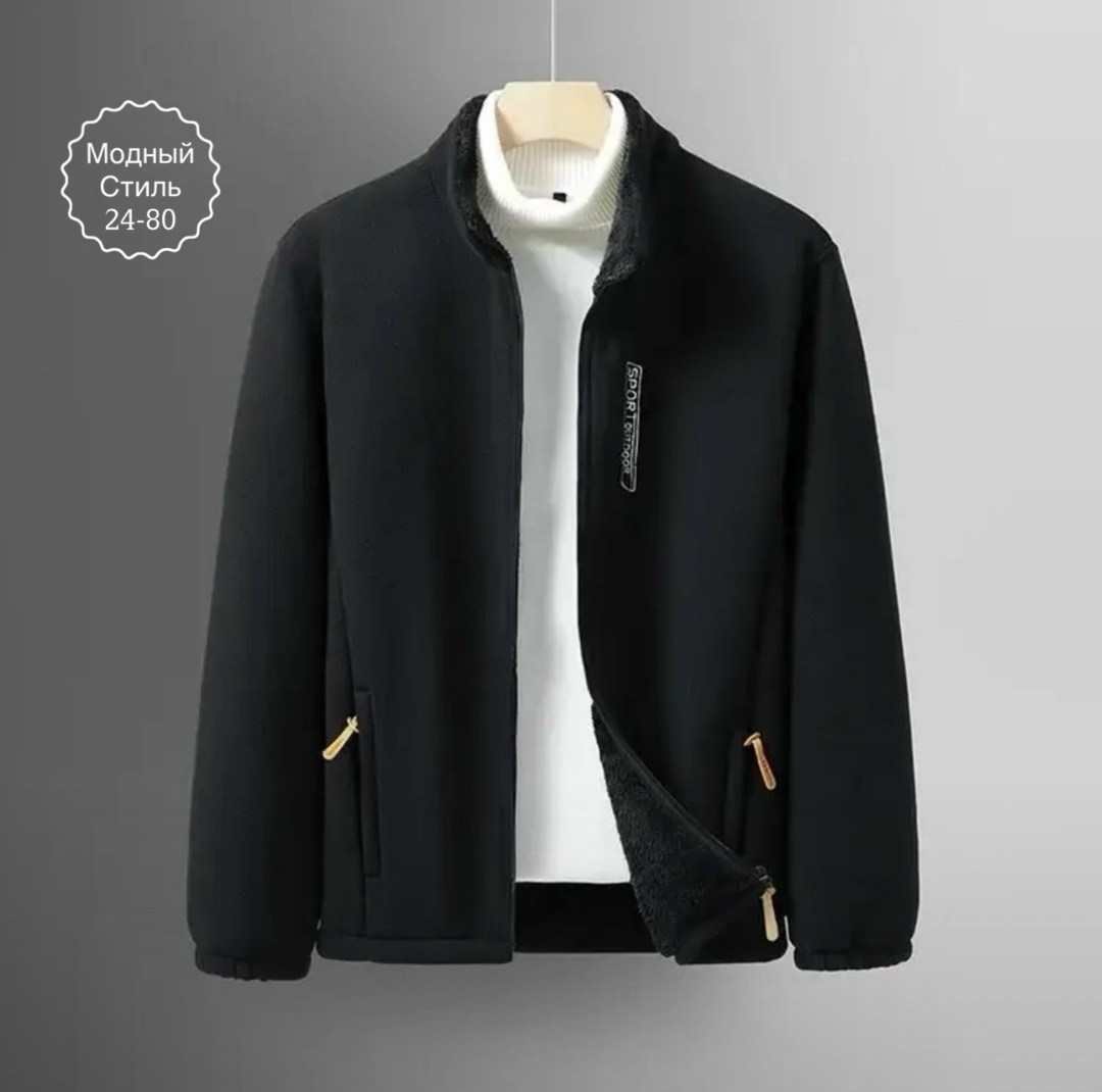 флисовая куртка,повседневная куртка,флисовая куртка мужская,теплая куртка,куртка с воротником