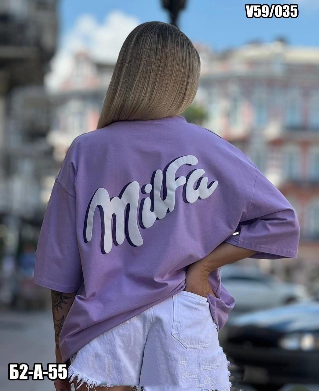 футболки женские оверсайз,футболка женская,футболка женская оверсайз из хлопка,футболки оверсайз с принтами,майка оверсайз женская