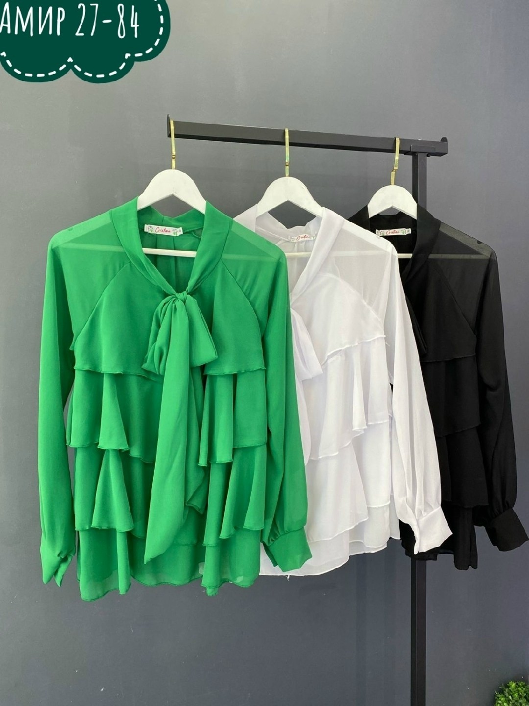 блузка с бантом,женская блузка,блуза,блузка,женская блузка с оборками