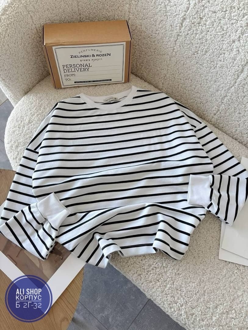 кофта женская,женская хлопковая толстовка в полоску,кофта в полоску,свитшот тельняшка женский,женский свитшот