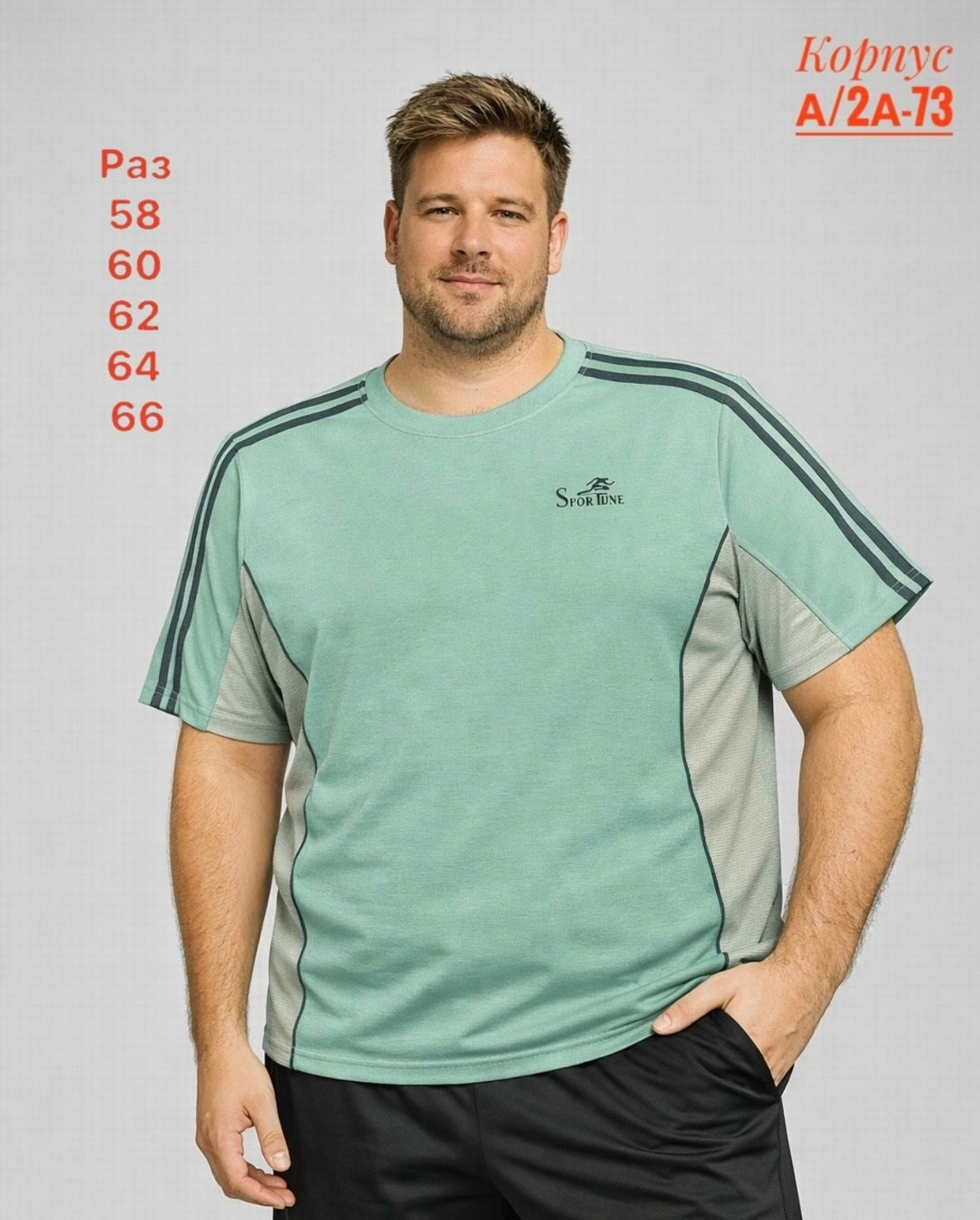 мужские футболки adidas originals,мужская футболка adidas,футболка adidas originals 3 stripes tee,футболки мужские,адидас футболка