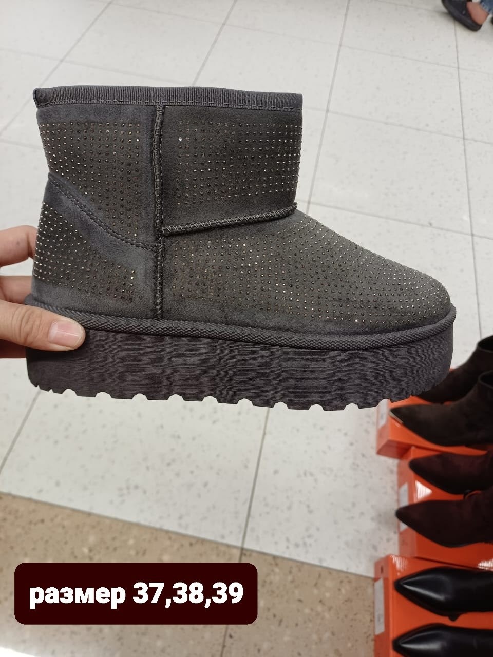 женская зимняя,женские угги,женские зимние угги,угги,женская