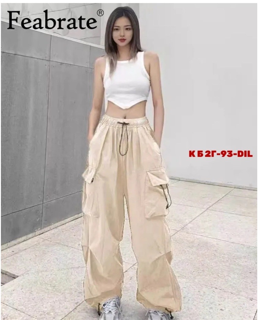 брюки женские карго,широкие брюки карго,свободные брюки,брюках карго,свободные брюки-карго y2k для женщин