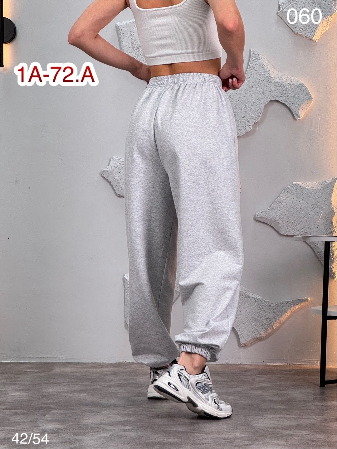 брюки спортивные широкие оверсайз y2k,брюки спортивные,женские брюки,штаны женские,штаны спортивные