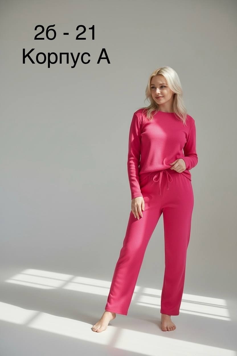 трикотажные костюмы,костюм с брюками,костюм для женщин,женский домашний костюм,женский костюм с брюками