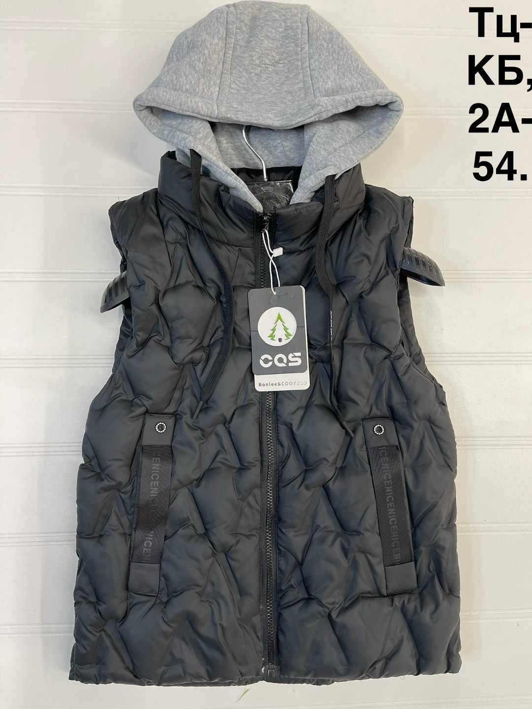 демисезонный жилет,жилетка детская,жилетка,жилет утепленная,жилетка безрукавка