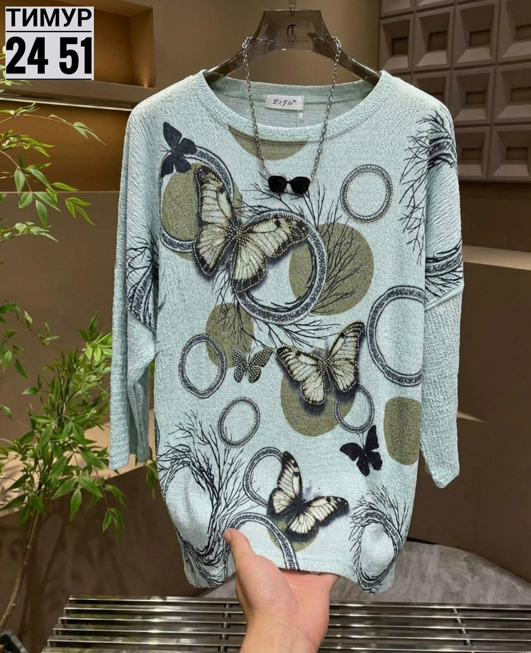 кофта женская,свитшот женская,женская кофточка,джемпер женские,женский свитер