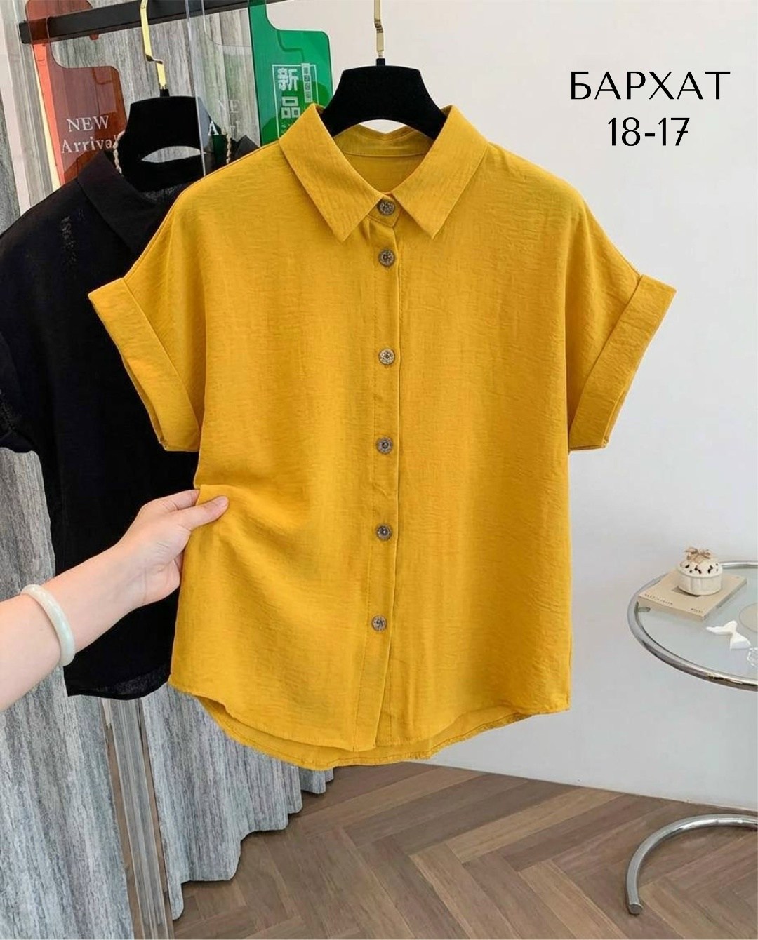 рубашка женская,повседневная рубашка,женская блуза,женская блузка,рубашка