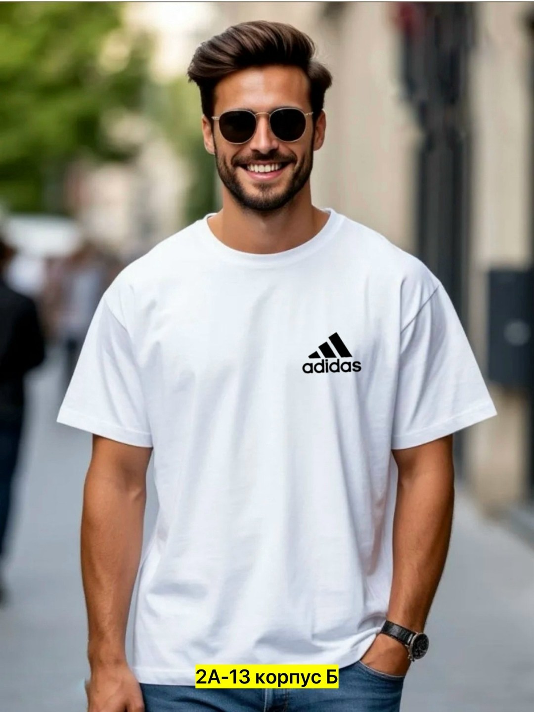 футболка мужская adidas,спортивная футболка adidas,мужская футболка,футболка adidas,футболка адидас мужская