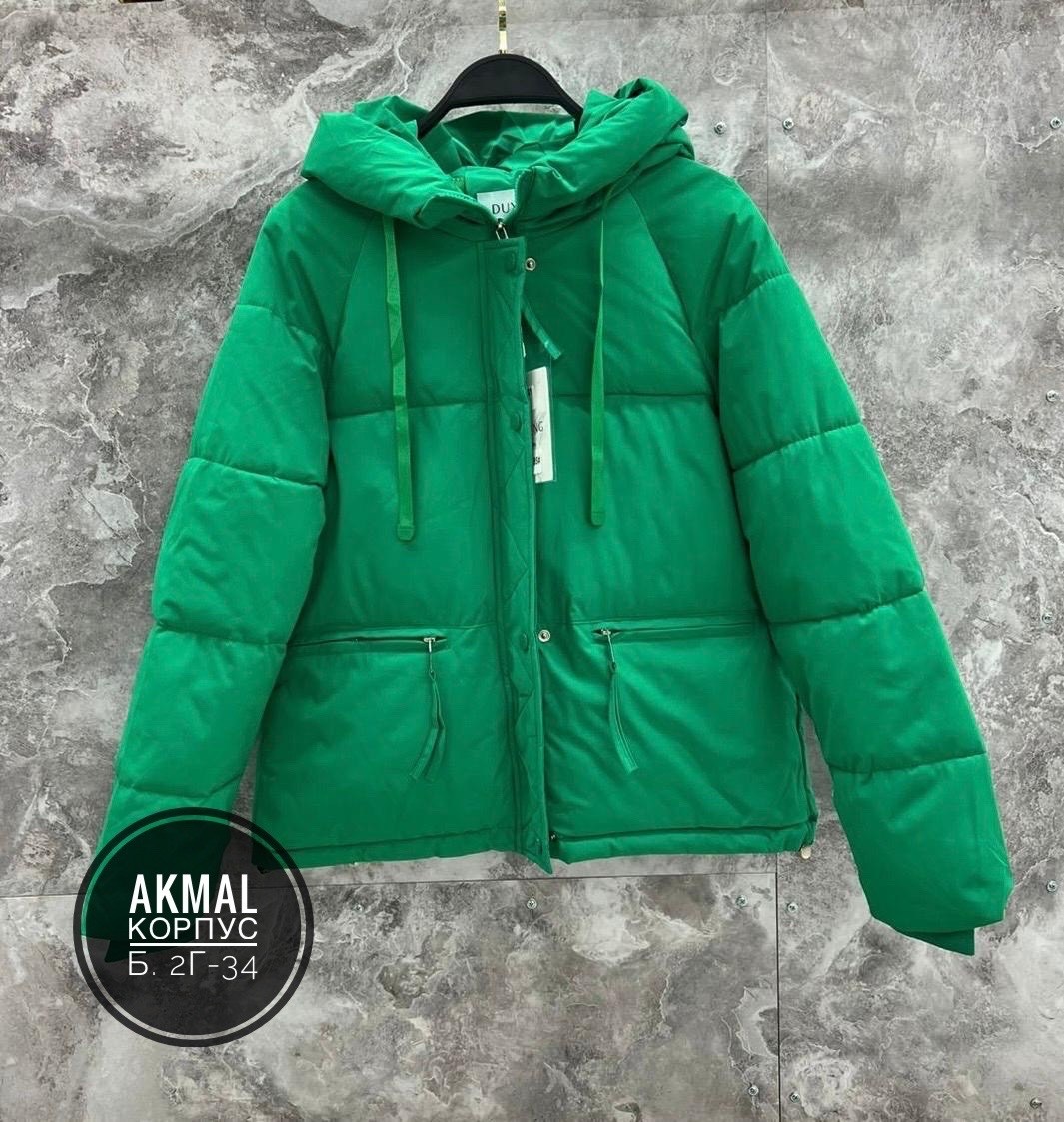 демисезонная куртка,куртка женская,куртка демисезонная женская,зимняя куртка,модная куртка