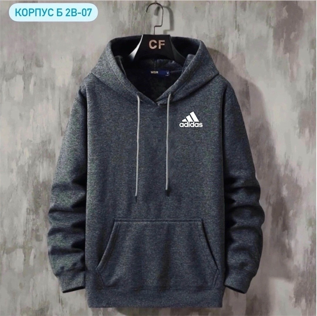 толстовка мужская с капюшоном,толстовки для мужчин,кофта мужской,толстовка мужская