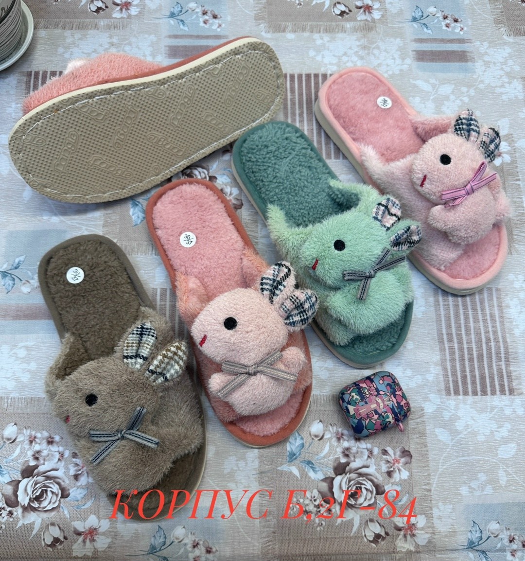 тапочки домашние женские,домашние тапочки,женские тапочки,тапки женские,тапочки домашние женские открытые