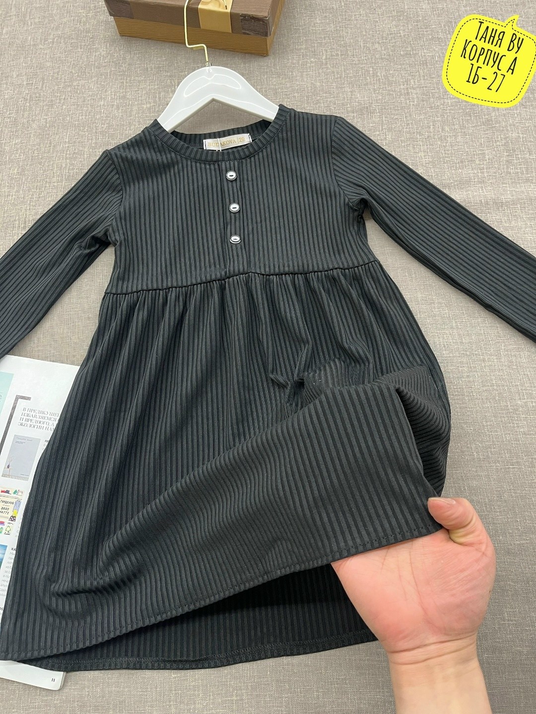 платье для девочки,теплое платье для девочки,платье для девочки красное,трикотажное платье для девочек,платье детская