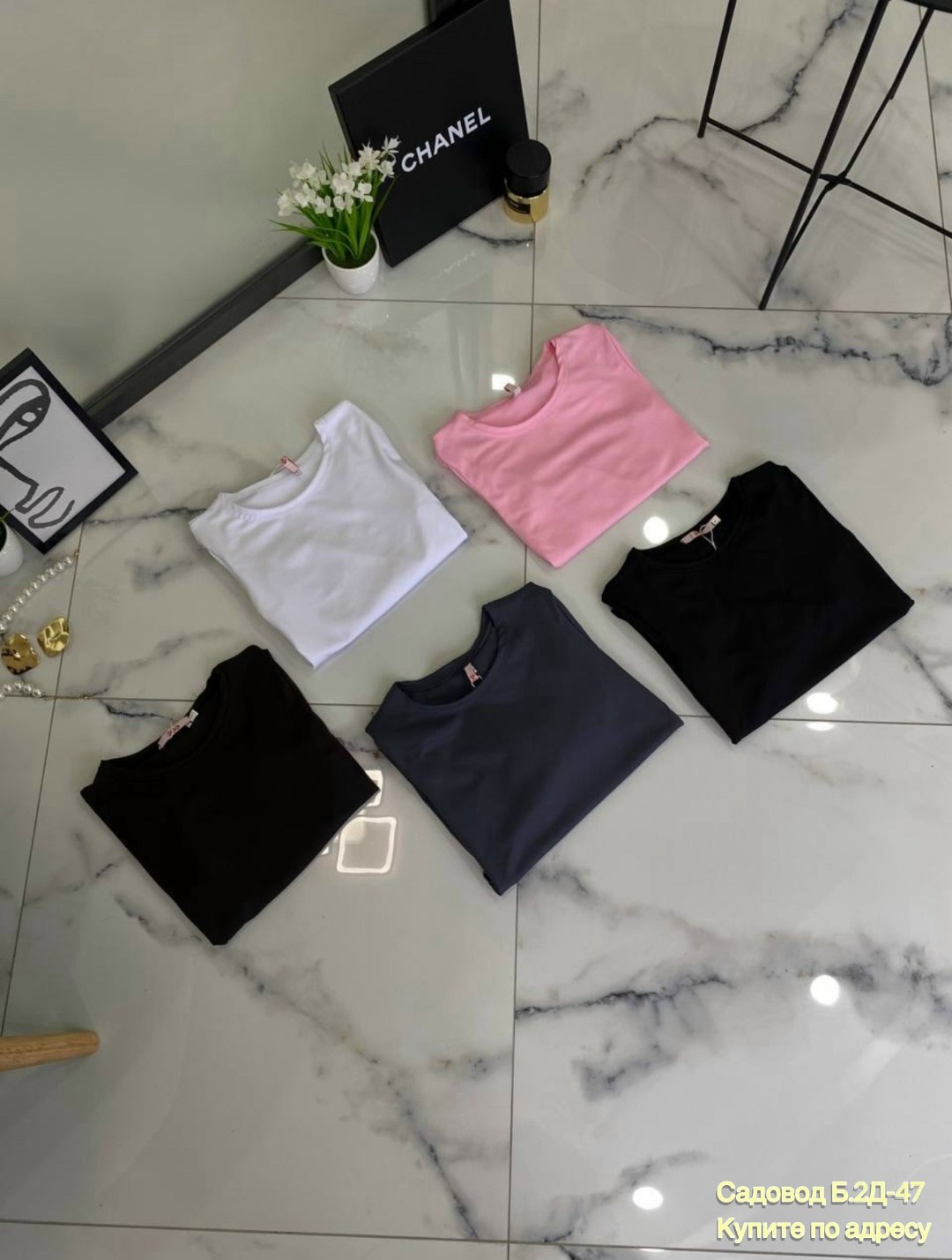 базовая кофта,лонгслив базовый,женская кофта,кофта трикотаж,лонгслив женские