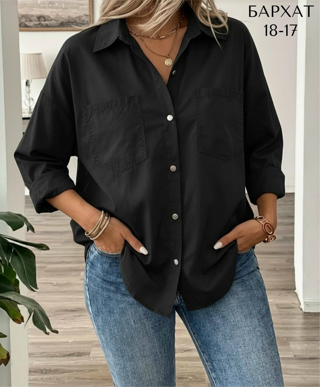 женская рубашка,джинсовая рубашка женская,женская рубашка голубая,рубашки женские стильные,рубашка