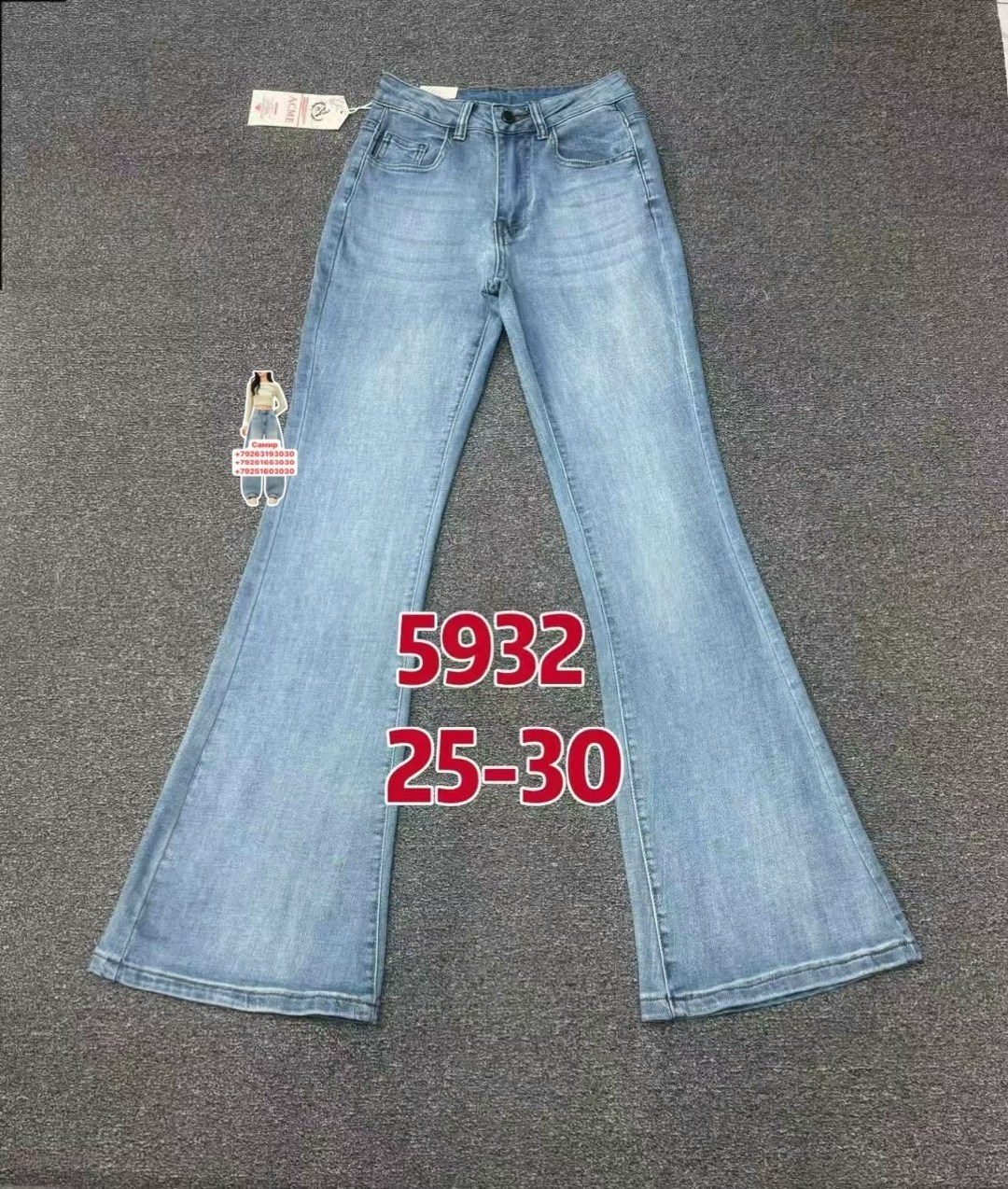 женские джинсы,джинсы клеш женские,расклешенные джинсы,одежда джинсы,джинсы клеш