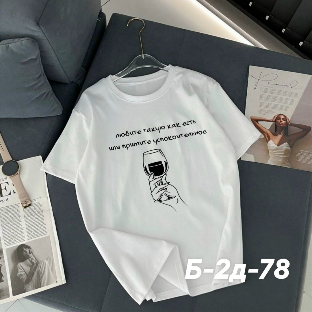 футболки женская,футболки женские с принтом,футболка,черная женская футболка,одежда футболка