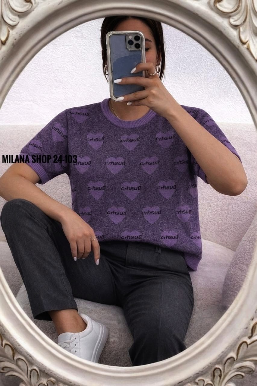 кофта женская,кофта модная,кофта,кофточка,кофта женская модная