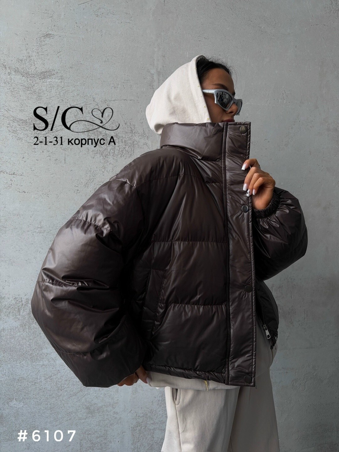 куртка женская,стильные пуховики,куртка оверсайз,куртка бомбер,куртка