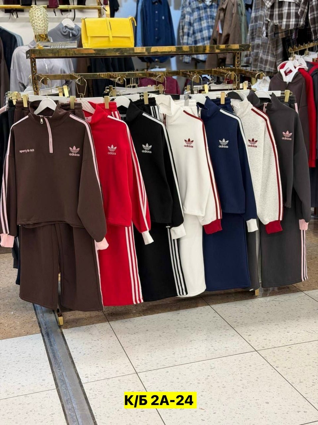 костюм женский спортивный,спортивный костюм женский adidas,женский костюм,спортивные костюм,костюм спортивные женские костюмы