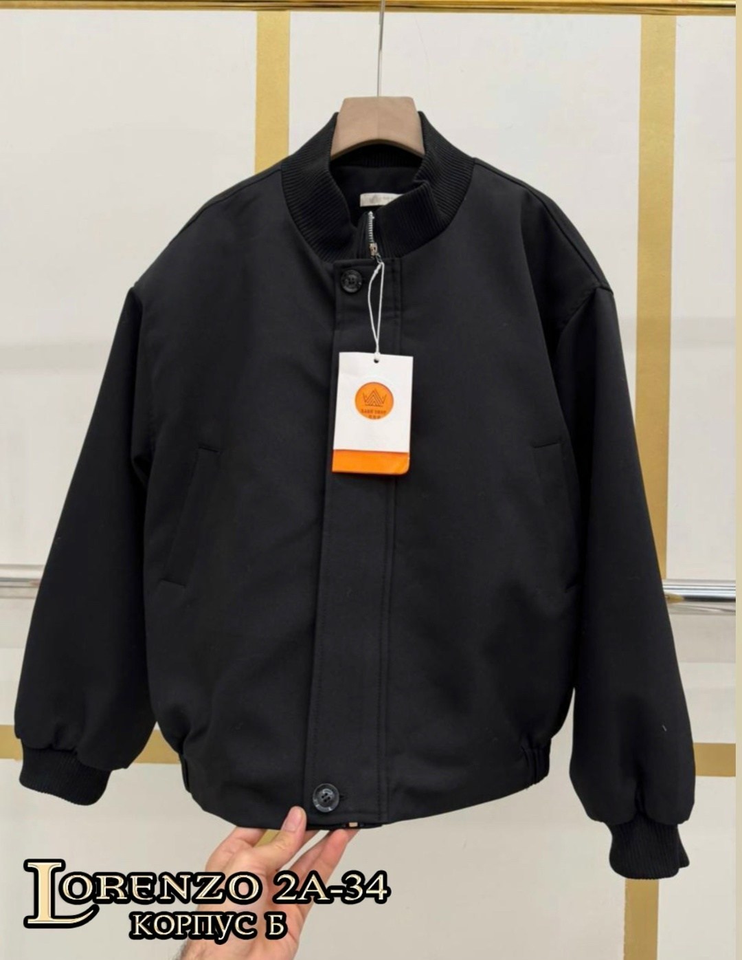 куртка бомбер,повседневная куртка,куртка,куртка женская,куртка унисекс