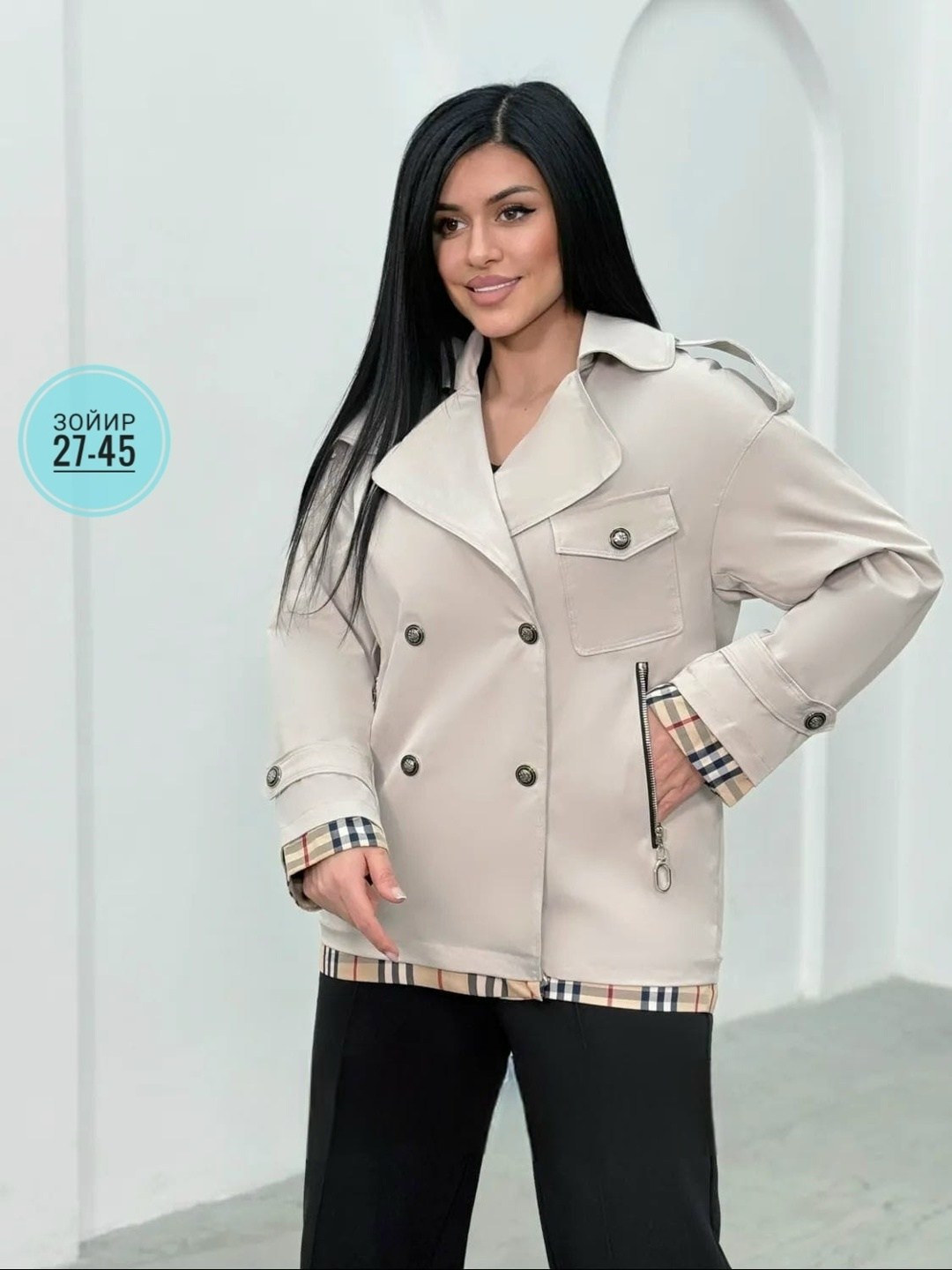 ветровка женская,женские стильные,женская куртка,куртка тренч,куртка